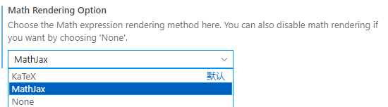 选择MathJax渲染